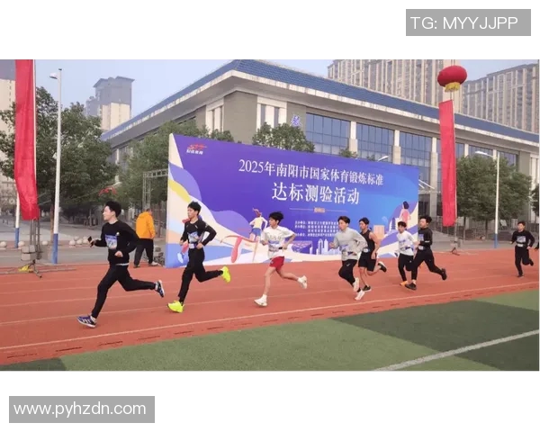 国家体能中心成立，全面提升运动员身体素质