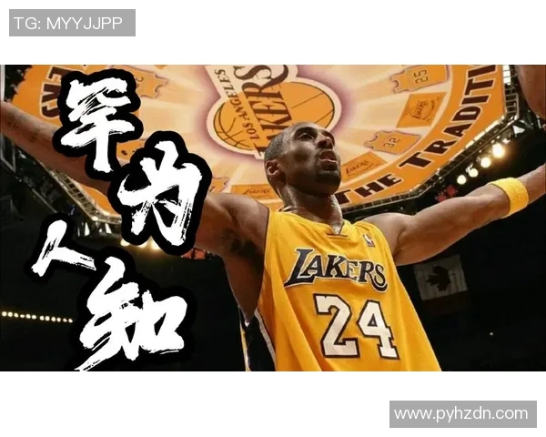 篮球八卦大揭秘:你不知道的十大冷知识让你重新认识NBA球场背后的秘密 篮球八卦大揭秘:你不知道的十大冷知识让你重新认识NBA球场背后的秘密