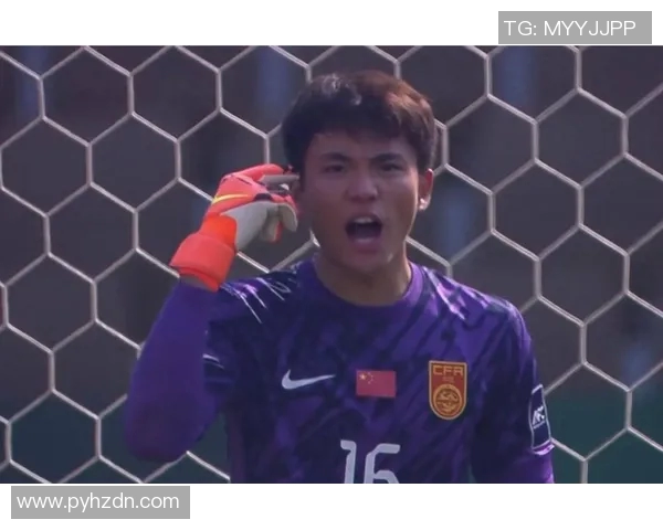 国足门将神奇扑救集锦登上国际媒体首页引发热议